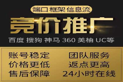 谷歌SEM广告投放策略：如何选择合适的关键词
